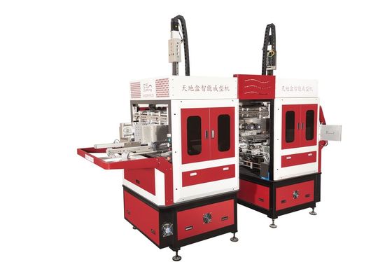 Mobile Flip Cover Machine Slanting Boxes